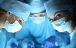 К чему снится анестезия К чему снится наркоз и операция